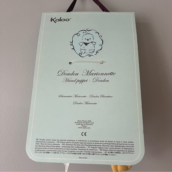 NWT Kaloo Lemon Chick Marionette Hand Puppet - Picture 2 of 7